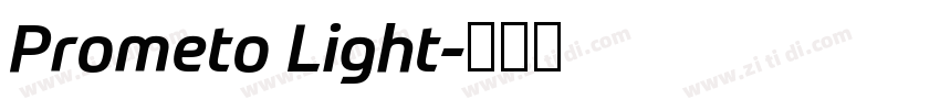 Prometo Light字体转换